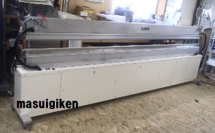 長尺シーラー 2.8×600mm 長尺シーラー 2.8×600mm 長尺シーラー 2.8×600mm