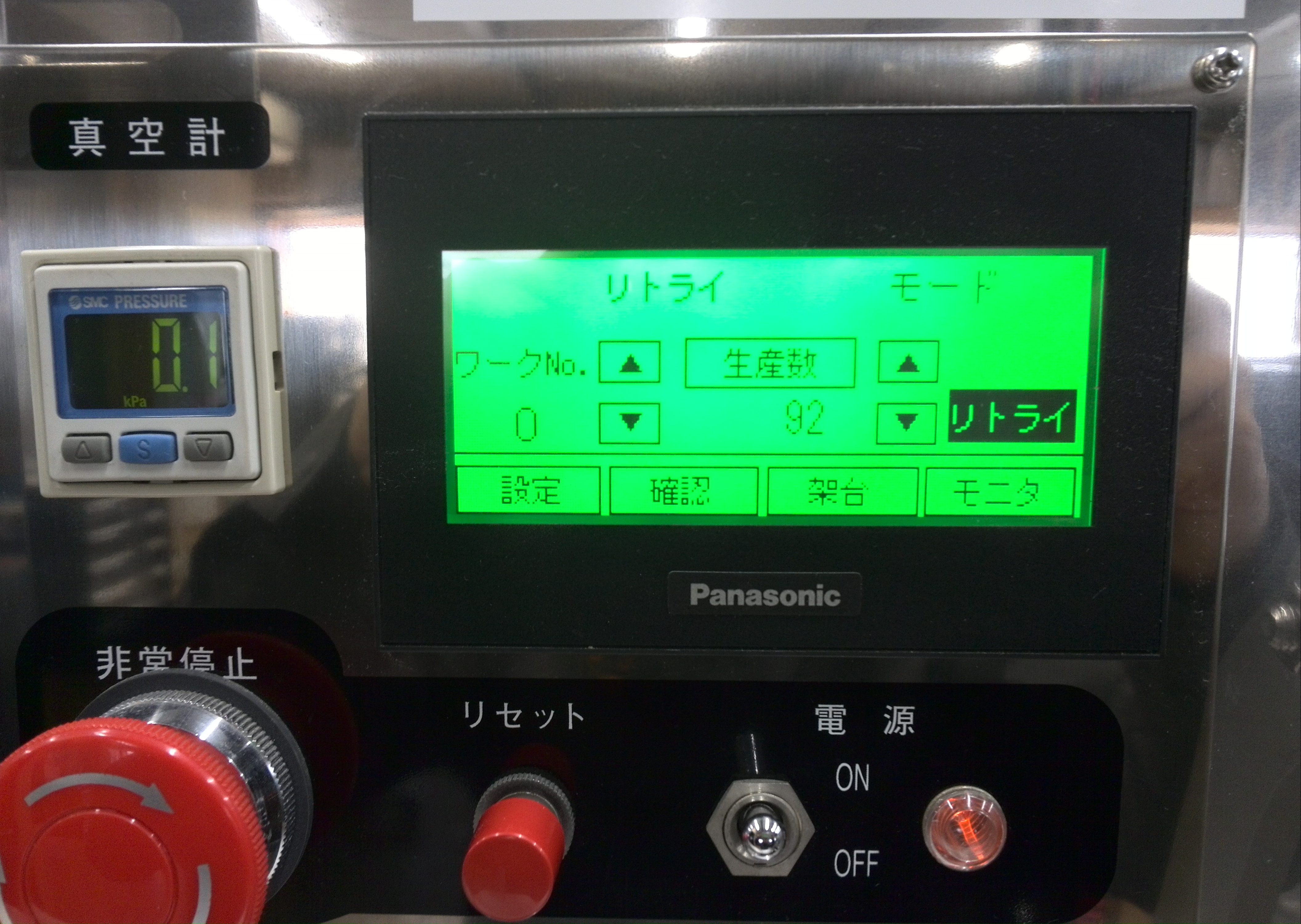 リトライ機能　(全製品に標準搭載）