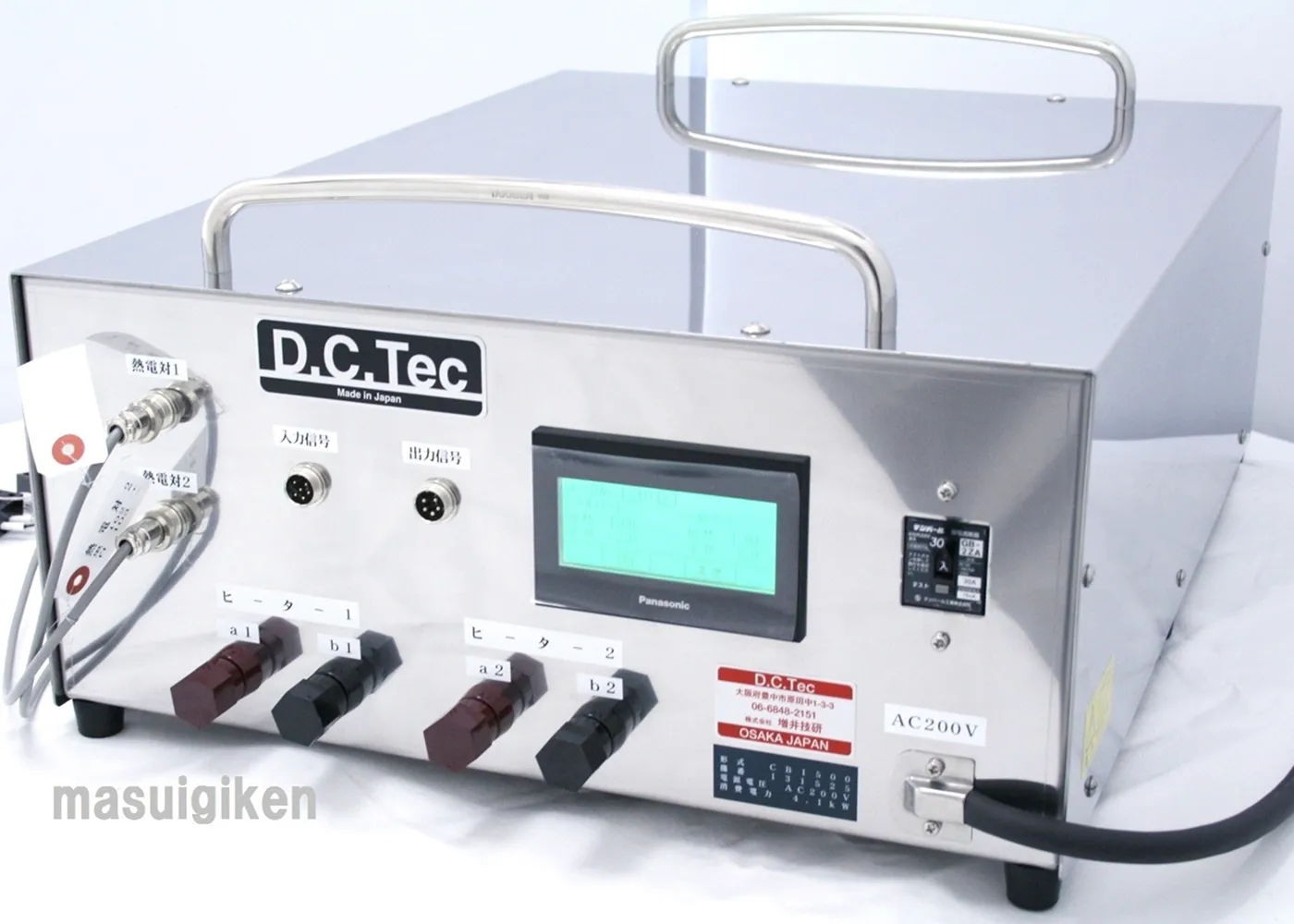 自動機組込型シールバーと制御ボックス（SB&CBシリーズ）